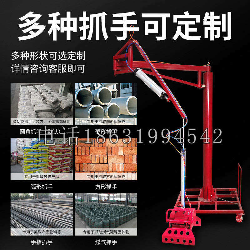 林甸县schunk气缸|德国schunk机械抓手1315983|DPG-PLUS 80-1-AS代理商