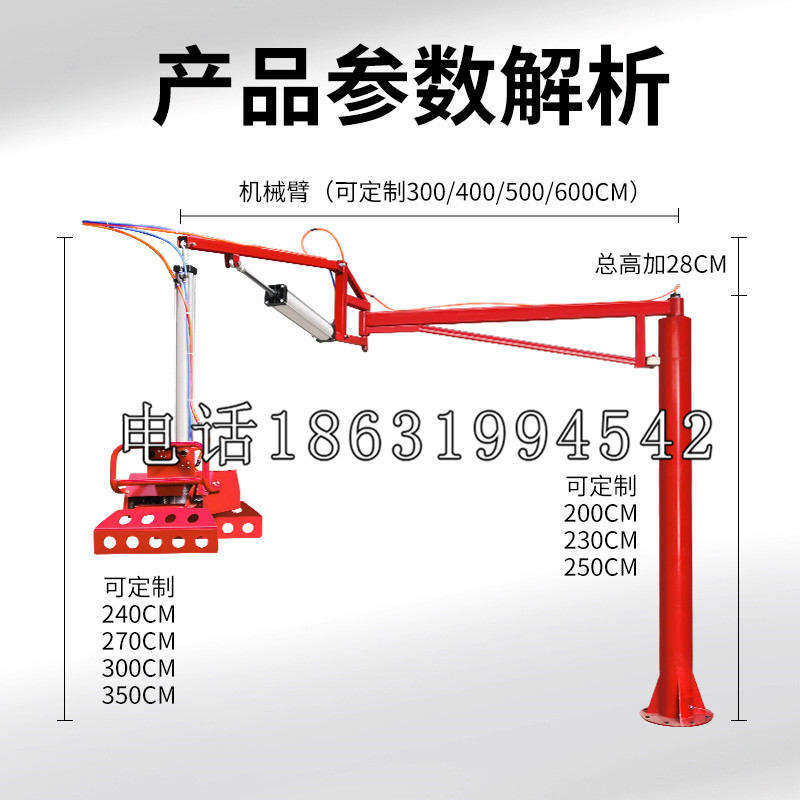 林甸县schunk雄克机械抓手PGN-plus系列0372092|PGN-plus 64-1-AS-KVZ